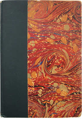 Вонлярлярский В.М. Воспоминания ординарца о войне 1877-1878 г. СПб., 1891.